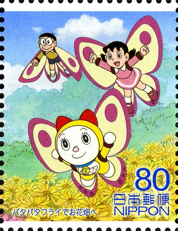 Children with Wings