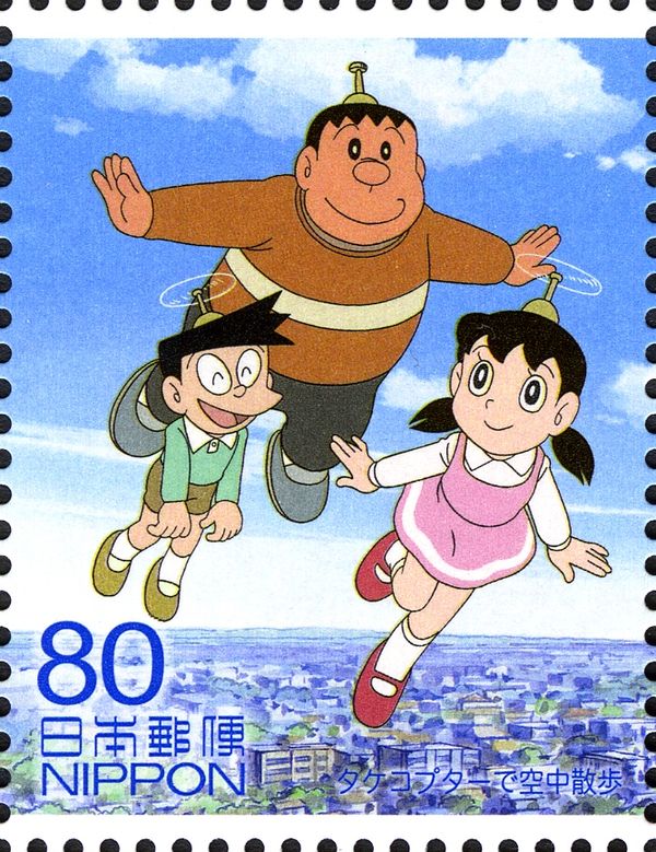 Children Flying