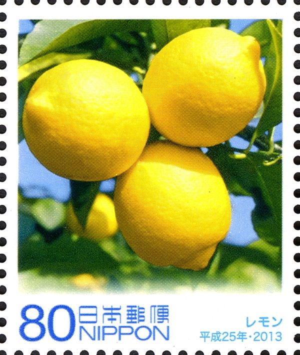 Lemon