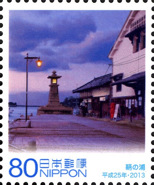 Tomonoura Lighthouse and Street
