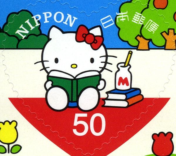 Hello Kitty Reading a Book