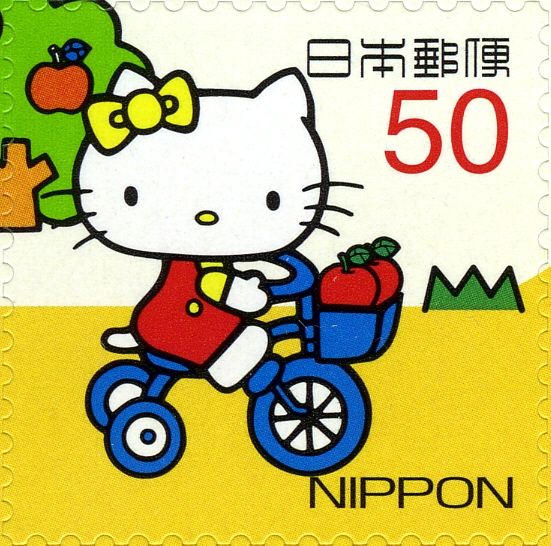 Mimmy on a Tricycle