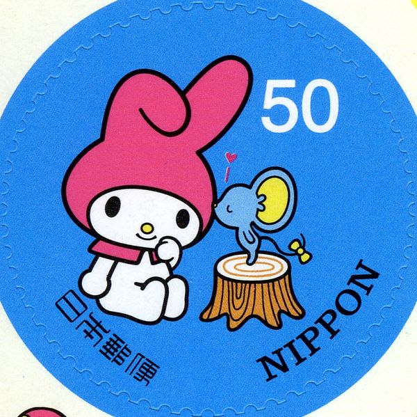 My Melody and Flat-kun (a)