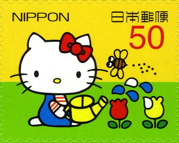 Hello Kitty Watering Flowers