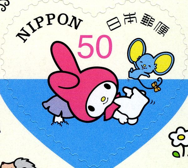 My Melody and Flat-kun (b)