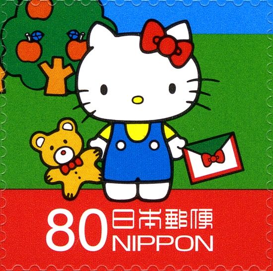 Hello Kitty with a Letter (a)