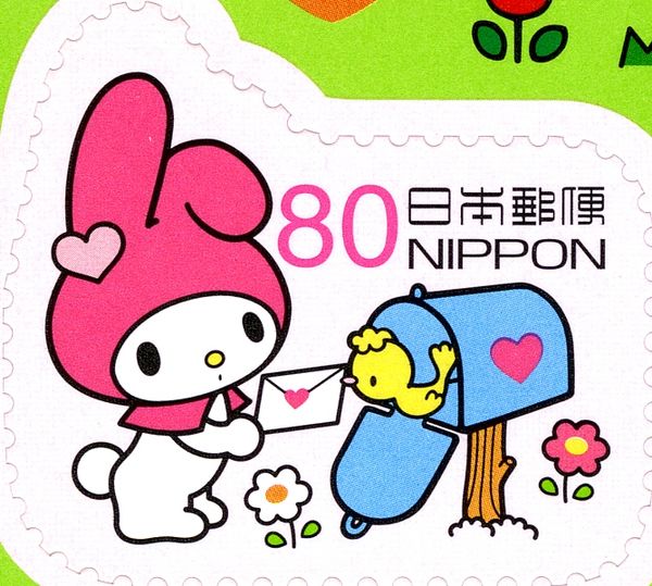 My Melody and Tori-san