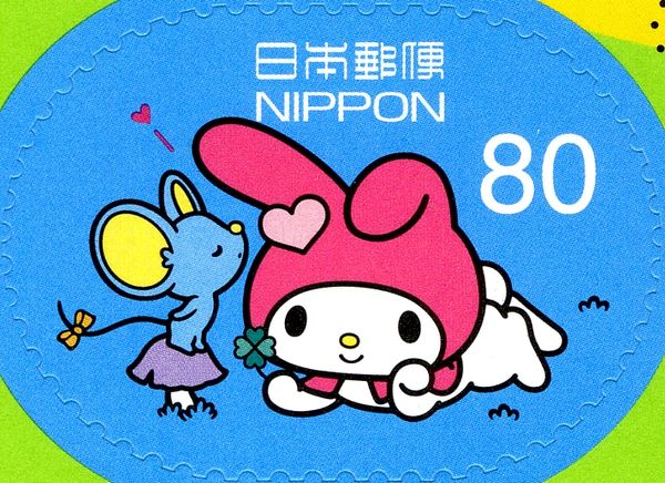 My Melody and Flat-kun