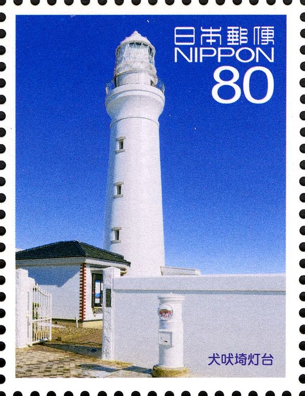 Inubosaki Lighthouse