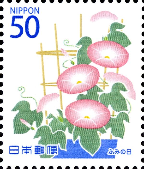 Japanese Morning Glories (Ipomoea nil) and Trellis