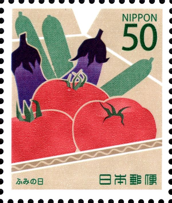 Summer Fruits and Vegetables