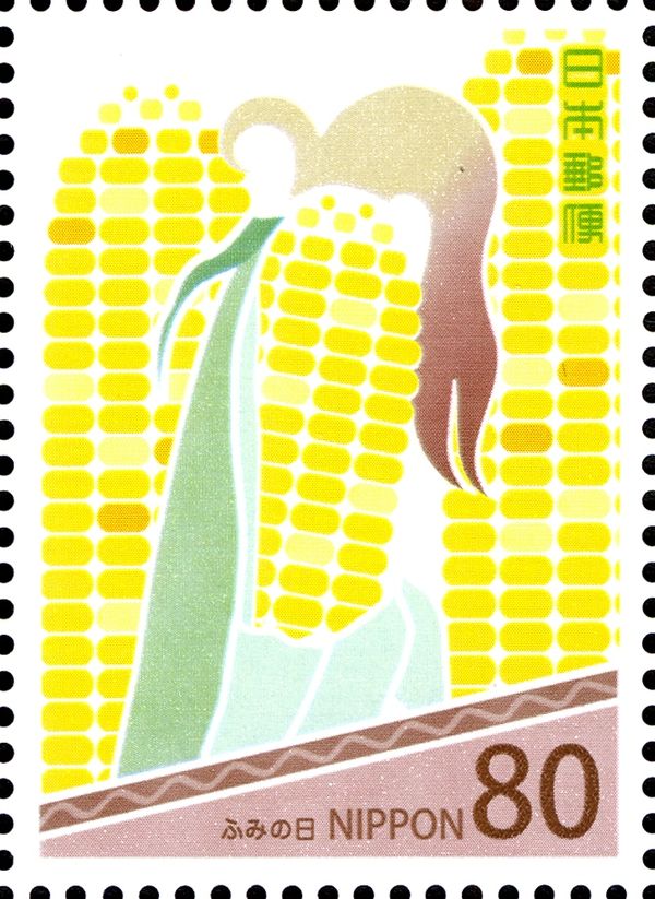 Corn