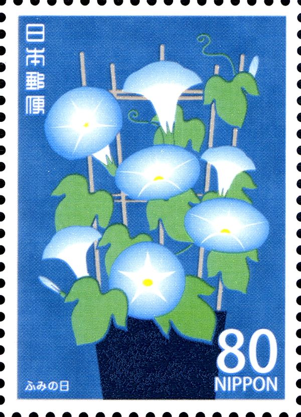 Japanese Morning Glories (Ipomoea nil) and Trellis