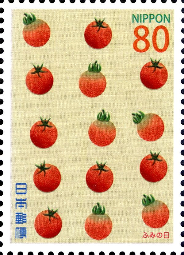 Tomatoes