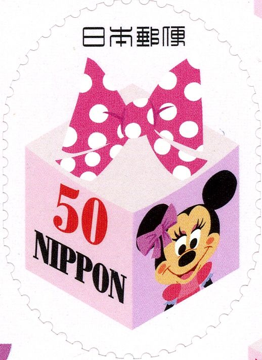 Minnie Mouse
