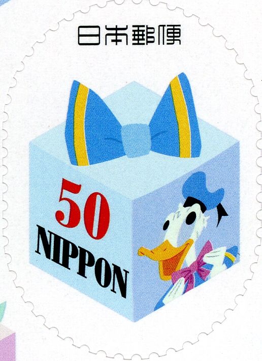 Donald Duck
