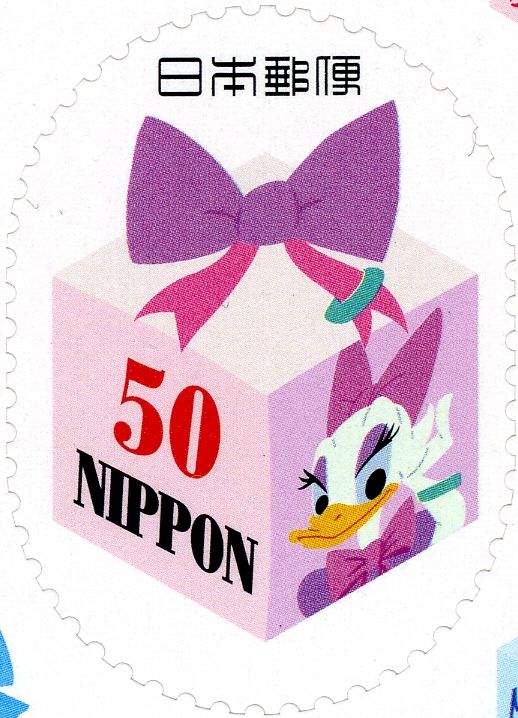 Daisy Duck
