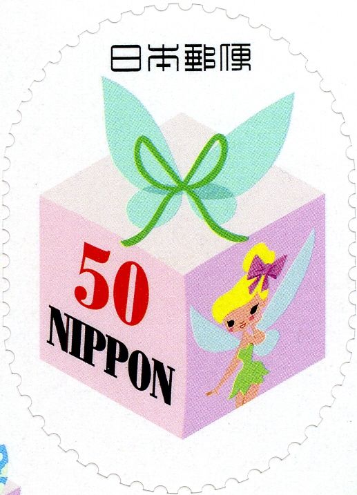 Tinker Bell