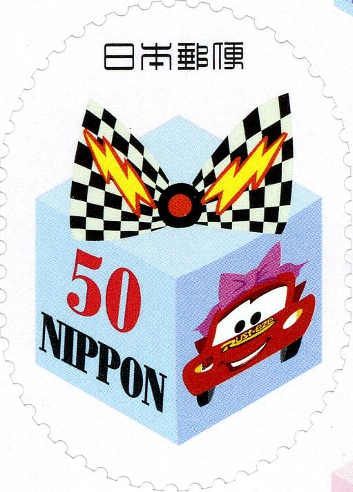 Lightning McQueen