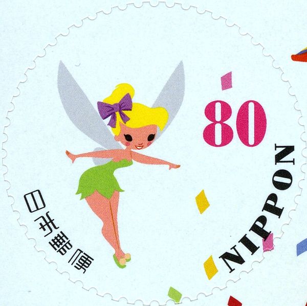 Tinker Bell