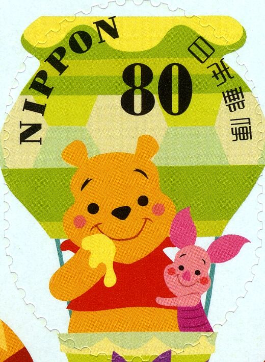Winnie the Pooh and Piglet