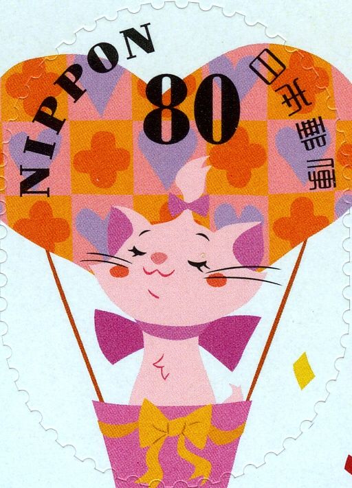Marie