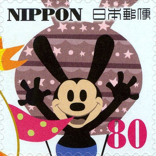 Oswald the Lucky Rabbit
