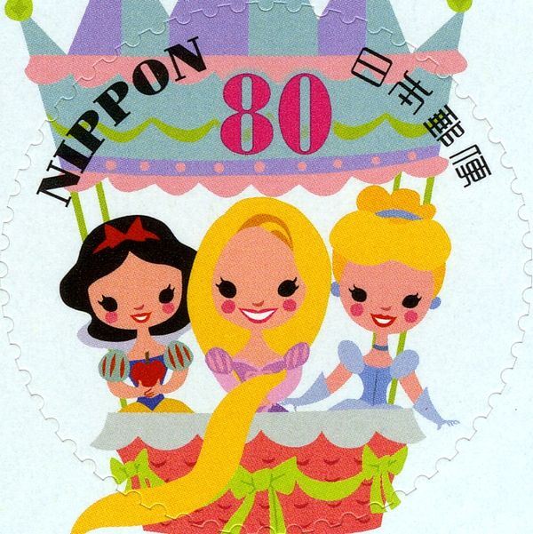 Snow White, Rapunzel and Cinderella