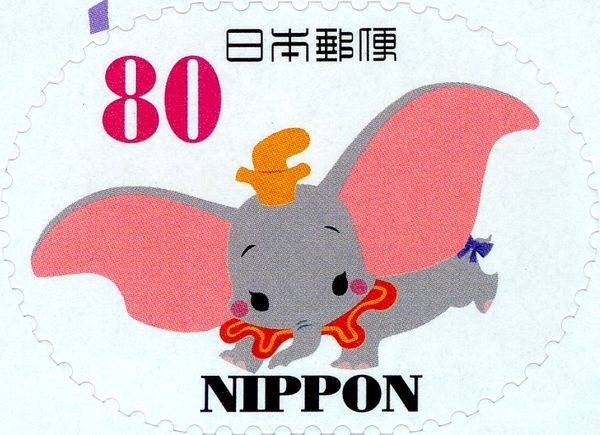 Dumbo