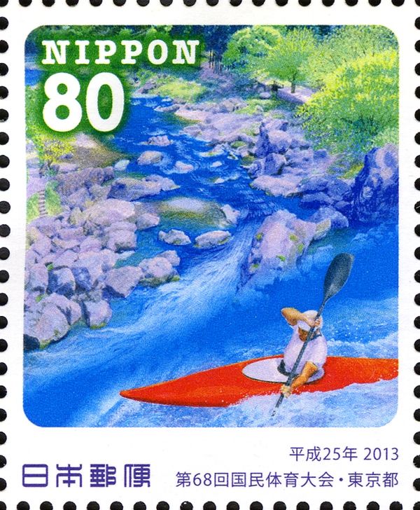 Mitake Keikoku (Ome-city)