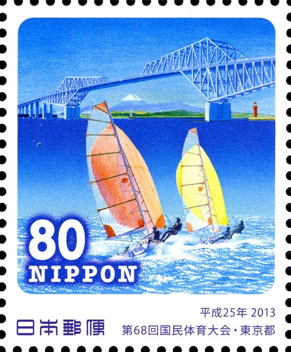 Tokyo Gate Bridge (Koto-ku)
