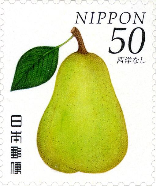 Pear (Pyrus communis)