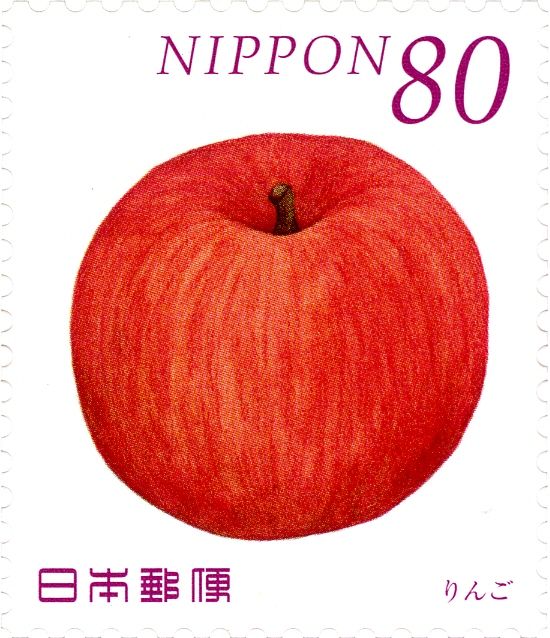 Apple (Malus)