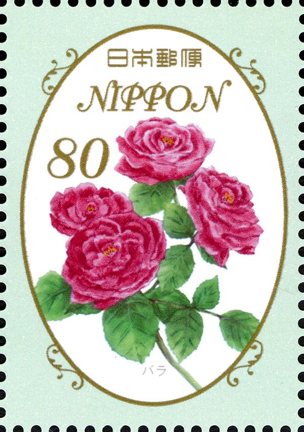 Roses