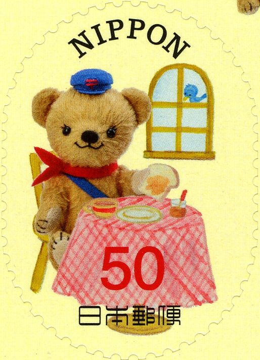 Posukuma Eating Honey Toast