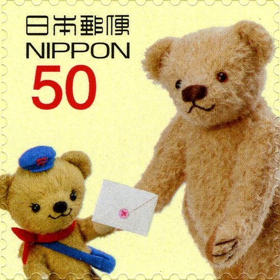 Posukuma Delivering a Letter