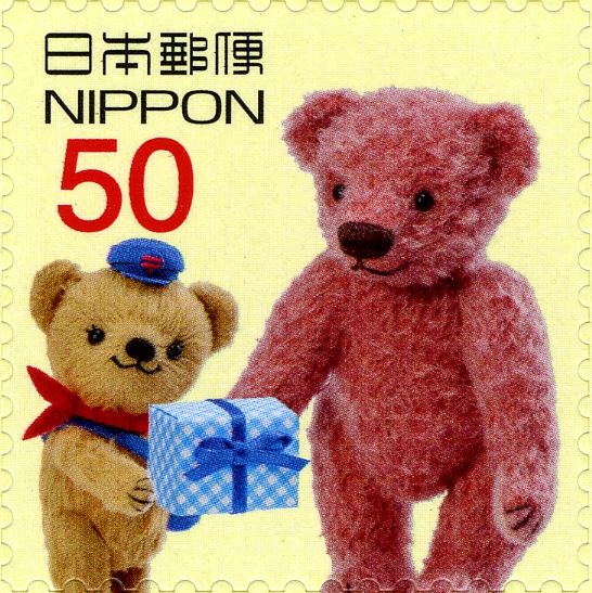 Posukuma Delivers a Present