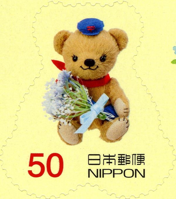 Posukuma Holding a Blue Bouquet