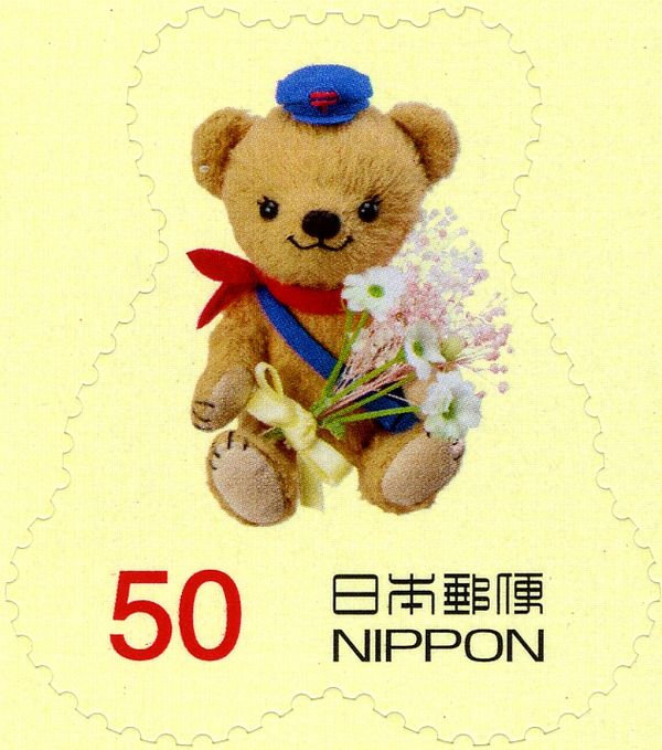 Posukuma Holding a Pink Bouquet