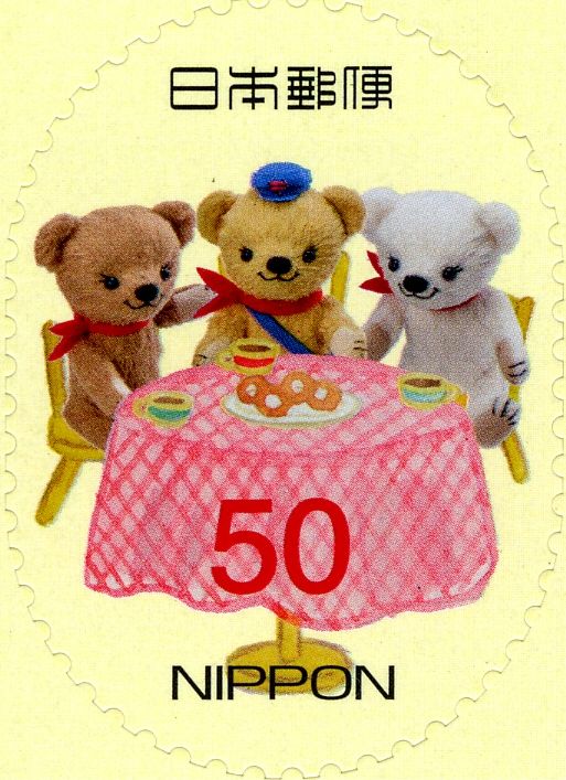 Posukuma, Toast and Milk Are Having Tea
