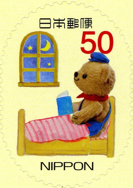Posukuma Reading a Book in Bed