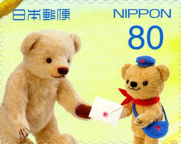 Posukuma Delivering a Letter