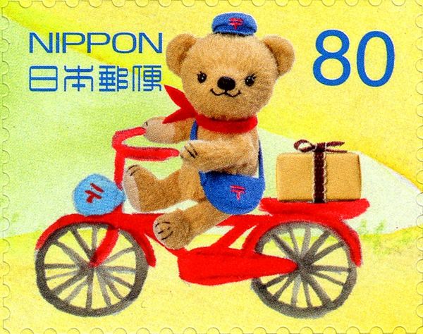 Posukuma Making Deliveries on a Bike