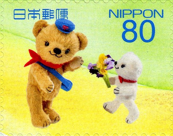 Posukoguma Giving Bouquet to Posukuma