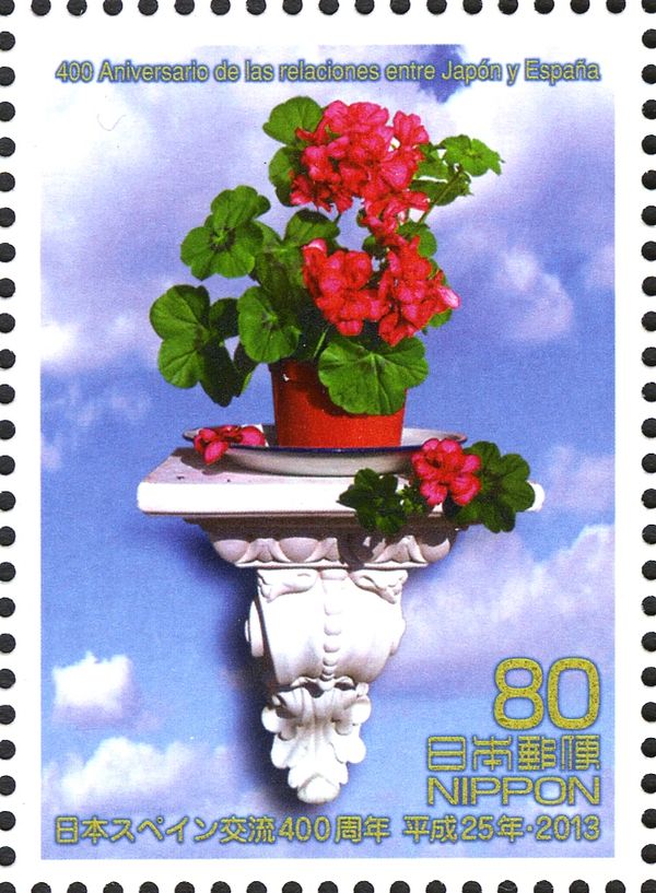 Geraniums (Pelargonium)