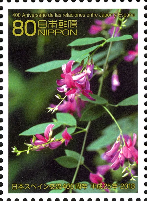 Japanese Bush Clover (Akagi)
