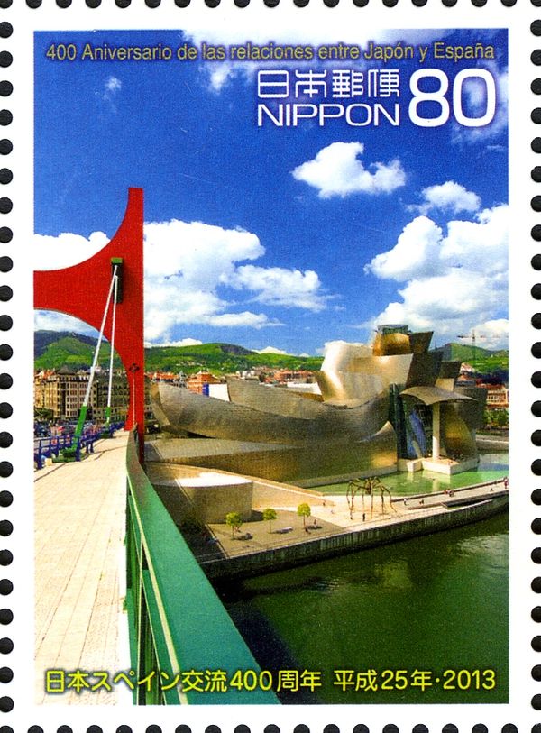 Guggenheim Museum, Bilbao