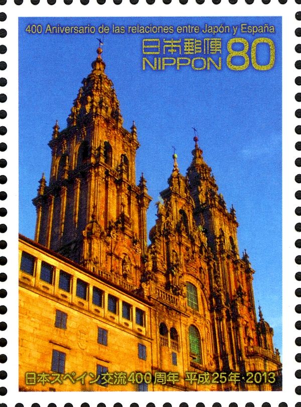 Santiago de Compostela Cathedral (World Heritage Site)