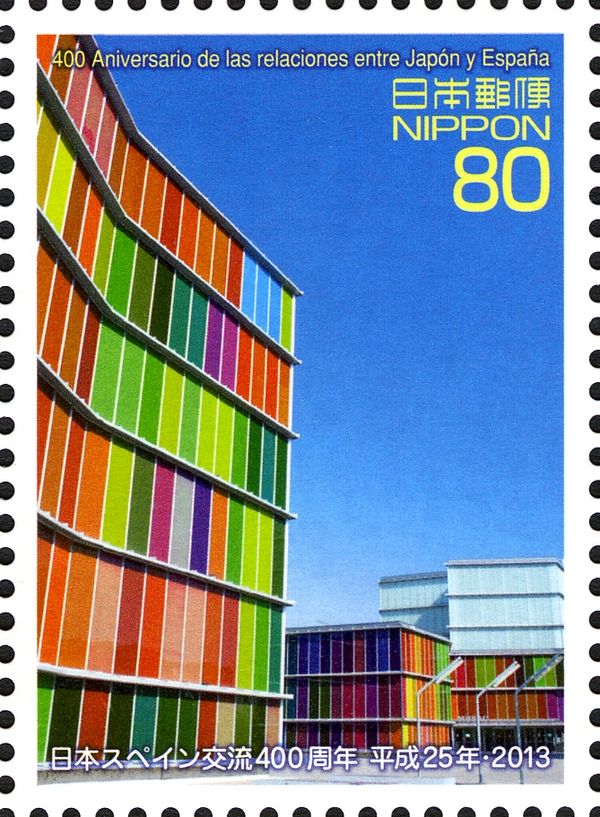 Museum of Contemporary Art (MUSAC), Leon