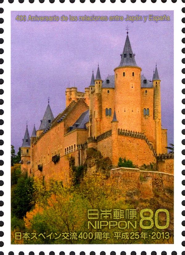 The Alcazar of Segovia (World Heritage Site)